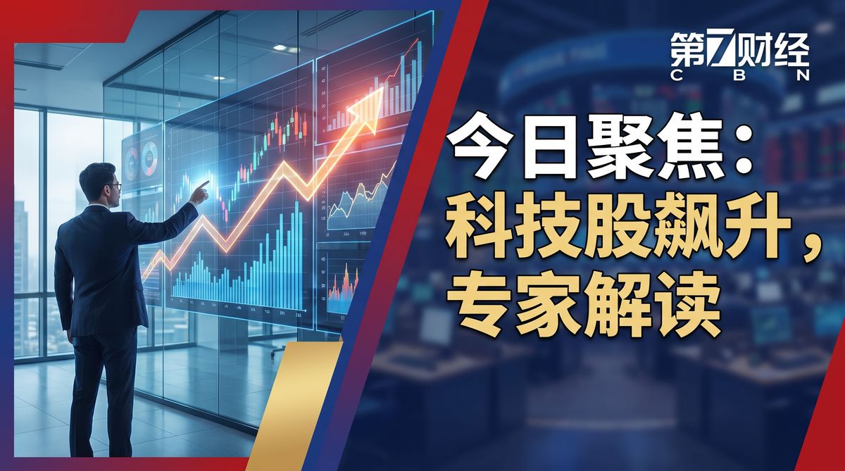 91网财经视频教程：投资理财技巧视频演示 - kqtolzzh.cn
